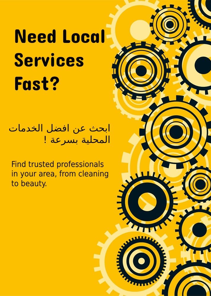 yellow background with gears and cog wheels