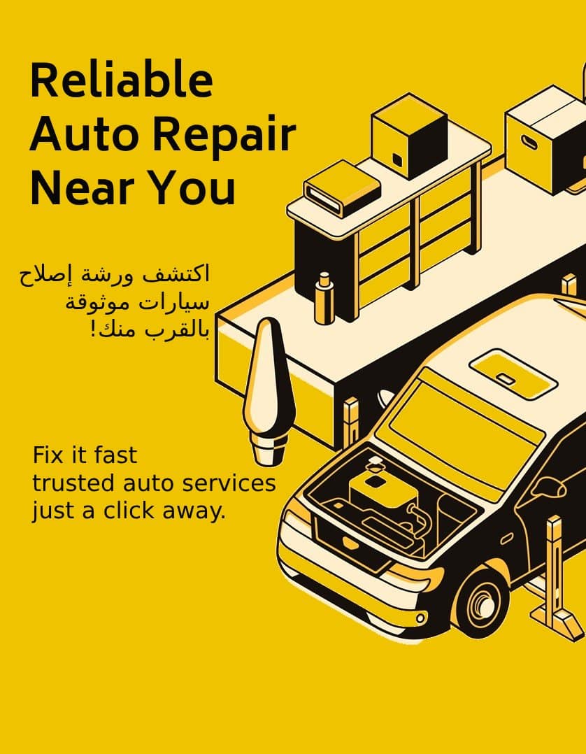 Auto repair vector illustration of car service advertisement poster. Garage station car lift and tools for vehicle mechanic diagnostic in isometric black thin line design on yellow halftone background